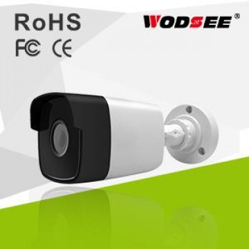 WHDX50-MP30 5MP 4 In 1 / AHD Camera With UTC