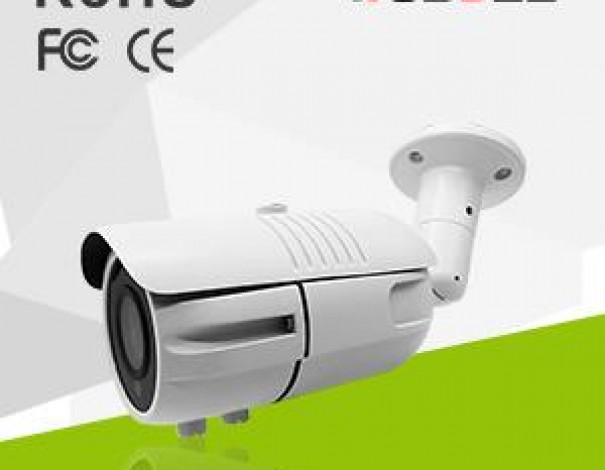 WIPC30-AIT60 Real Time Low Illumination Intelligence Analysis IP Camera With Sony Sensor