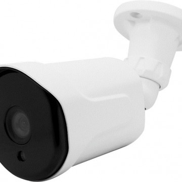 WIP400-BD30 Security Camera Monitor Cctv Surveillance P2p Onvif IR 30M
