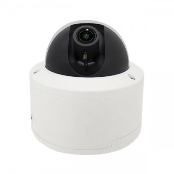 WIPS-VD New Model Security System 5.0MP H.265 Starvis Night Vision Bullet IP Camera